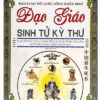 Đạo giáo sinh tử kỳ thư