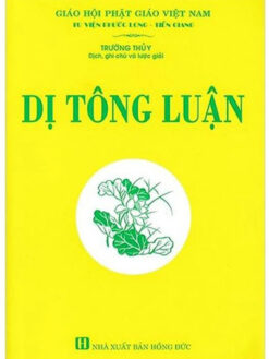 Dị Tông Luận