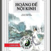 Hoàng Đế Nội Kinh - Linh Khu