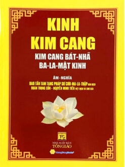 Kinh Kim Cang - Kim cang bát nhã ba la mât kinh