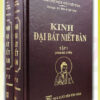 Kinh Đại Bát Niết Bàn (Trọn Bộ 2 Tập)