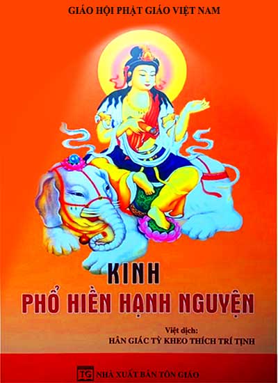 Kinh Phổ Hiền Hạnh Nguyện