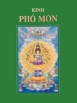 Kinh Phổ Môn