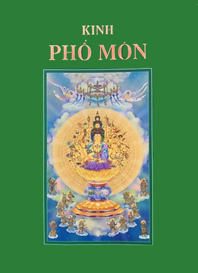 Kinh Phổ Môn