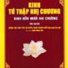 Kinh Tứ Thập Nhị Chương - kinh bốn mươi hai chương - âm nghĩa