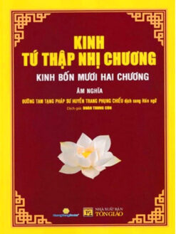 Kinh Tứ Thập Nhị Chương - kinh bốn mươi hai chương - âm nghĩa