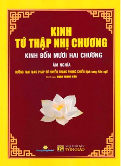 Kinh Tứ Thập Nhị Chương - kinh bốn mươi hai chương - âm nghĩa
