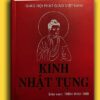 Kinh Nhật Tụng - Thích Minh Thời (khổ nhỏ)