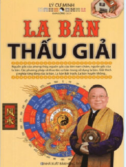 La Bàn Thấu Giải