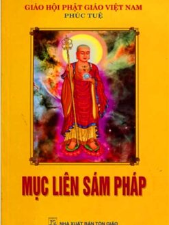 Sách Mục Liên Sám Pháp
