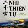 Nhị Thiên Tự - Trình Bày Hán - Việt - Anh