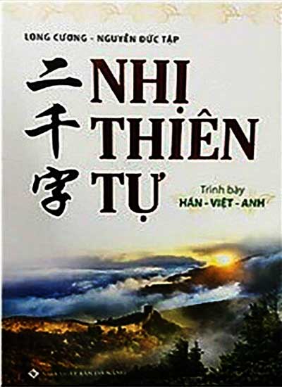 Nhị Thiên Tự - Trình Bày Hán - Việt - Anh