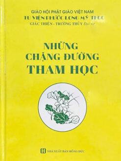 Những chặng đường tham học