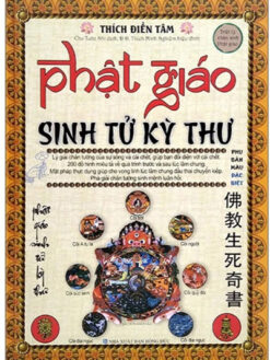 Phật Giáo Sinh Tử Kỳ Thư