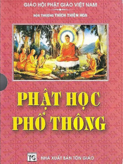 Phật Học Phổ Thông - 3 tập