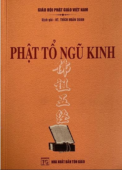 Phật Tổ Ngũ Kinh (Thích Hoàn Quan)