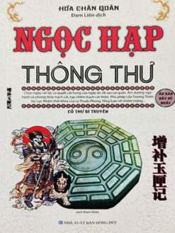 Ngọc Hạp Thông Thư - Cổ Thư Bí Truyền