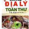Tả Ao Địa Lý Toàn Thư