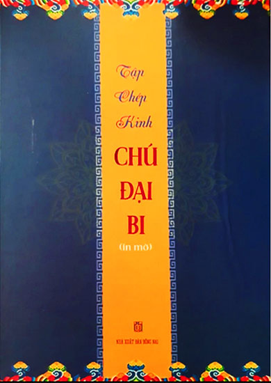 Tập chép kinh Chú Đại Bi (in mờ)