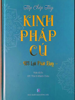 Tập Chép Kinh Pháp Cú (bìa cứng)