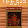 Thai tạng giới Man Đà La
