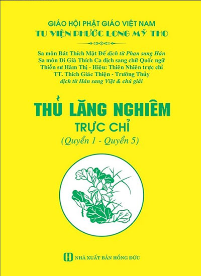 Thủ Lăng Nghiêm Trực Chỉ (Bộ 2 cuốn)