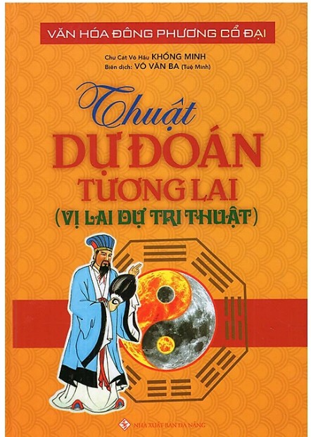 Thuật Dự Đoán Tương Lai (Vị Lai Dự Tri Thuật)