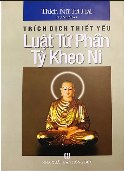 Trích Dịch Thiết Yếu Luật Tứ Phần Tỳ Kheo Ni