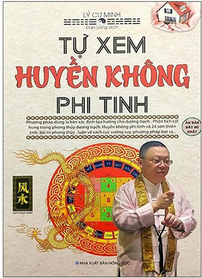 Tự Xem Huyền Không Phi Tinh