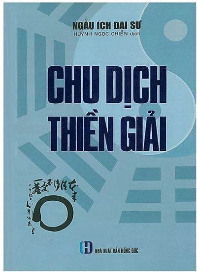 Chu Dịch Thiền Giải