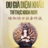 Du Già Diệm Khẩu Thí Thực Khoa Nghi