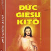 ĐỨC GIÊSU KITÔ