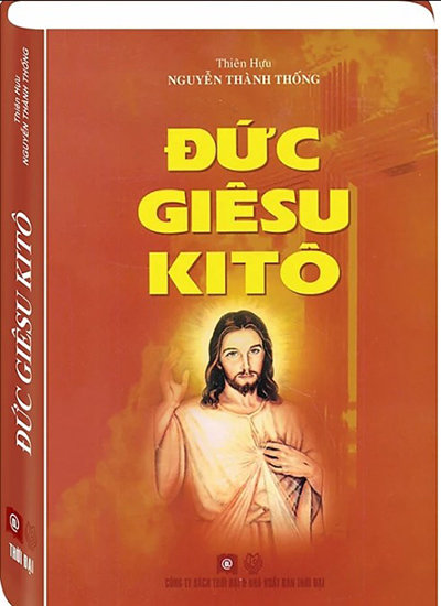 ĐỨC GIÊSU KITÔ