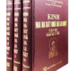Kinh Ma Ha Bát Nhã Ba La Mật - Bộ 3 Tập