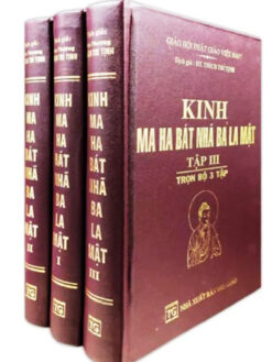 Kinh Ma Ha Bát Nhã Ba La Mật - Bộ 3 Tập