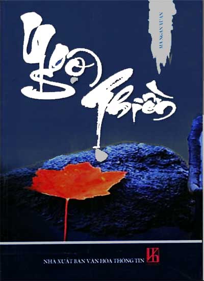 Ngộ Thiền