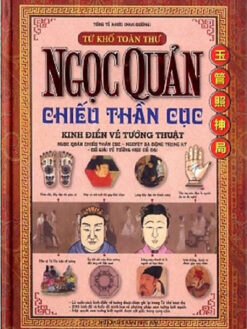 Ngọc quản chiếu thần cục