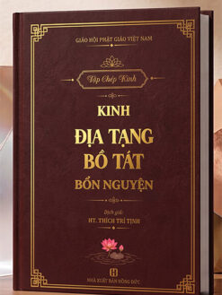 Tập chép tay Kinh Địa Tạng Bồ Tát Bổn Nguyện (in mờ)