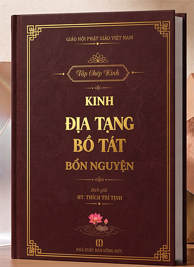 Tập chép tay Kinh Địa Tạng Bồ Tát Bổn Nguyện (in mờ)