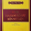 Tập chép tay Kinh Địa Tạng Bồ Tát Bổn Nguyện (in mờ)