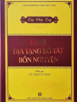 Tập chép tay Kinh Địa Tạng Bồ Tát Bổn Nguyện (in mờ)