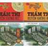 Thẩm Thị Huyền Không Học ( 2 Tập )