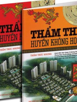 Thẩm Thị Huyền Không Học ( 2 Tập )