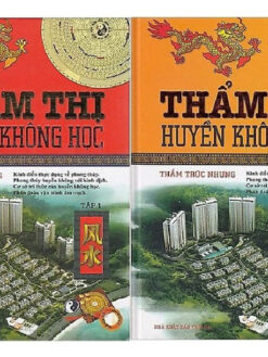 Thẩm Thị Huyền Không Học ( 2 Tập )