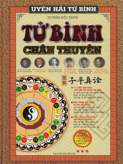 Tử Bình Chân Thuyên