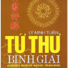 Tứ Thư Bình Giải