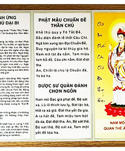 Combo 100 Tờ Chú Đại Bi - Khổ Lớn A4 - Giấy Dày Dặn, Chống Thấm