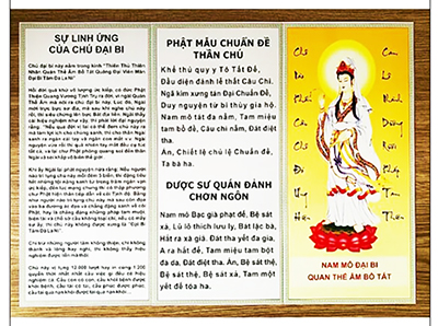 Combo 100 Tờ Chú Đại Bi - Khổ Lớn A4 - Giấy Dày Dặn, Chống Thấm