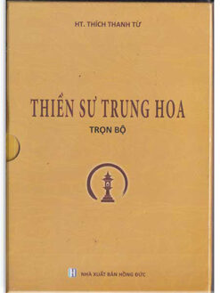 Thiền Sư Trung Hoa trọn bộ (3 tập)