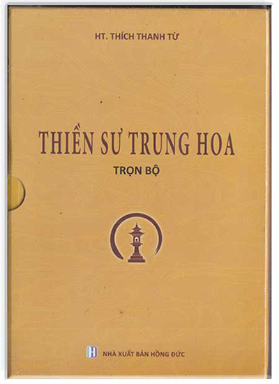 Thiền Sư Trung Hoa trọn bộ (3 tập)
